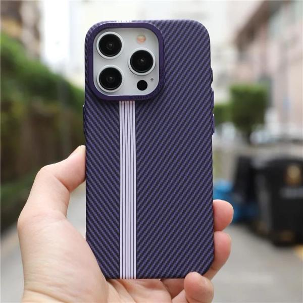 iPhone Uyumlu Carbon Line Telefon Kılıfı