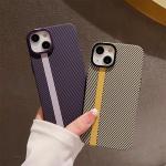 iPhone Uyumlu Carbon Line Telefon Kılıfı