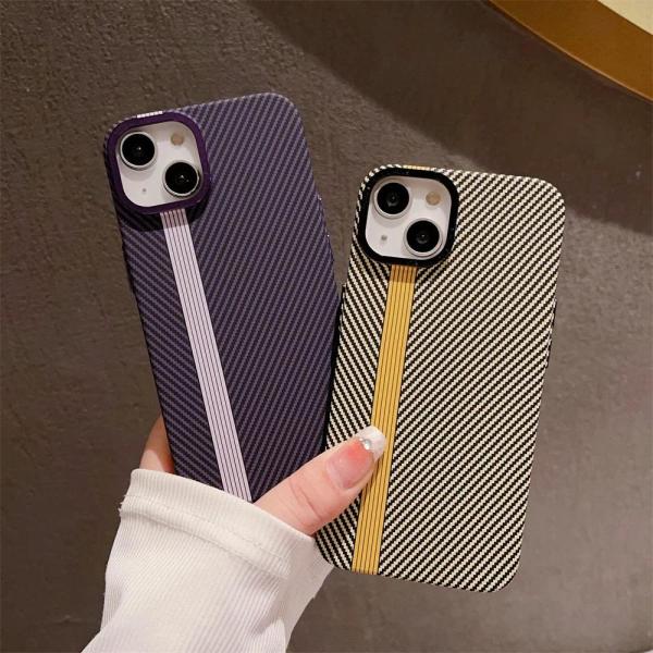 iPhone Uyumlu Carbon Line Telefon Kılıfı